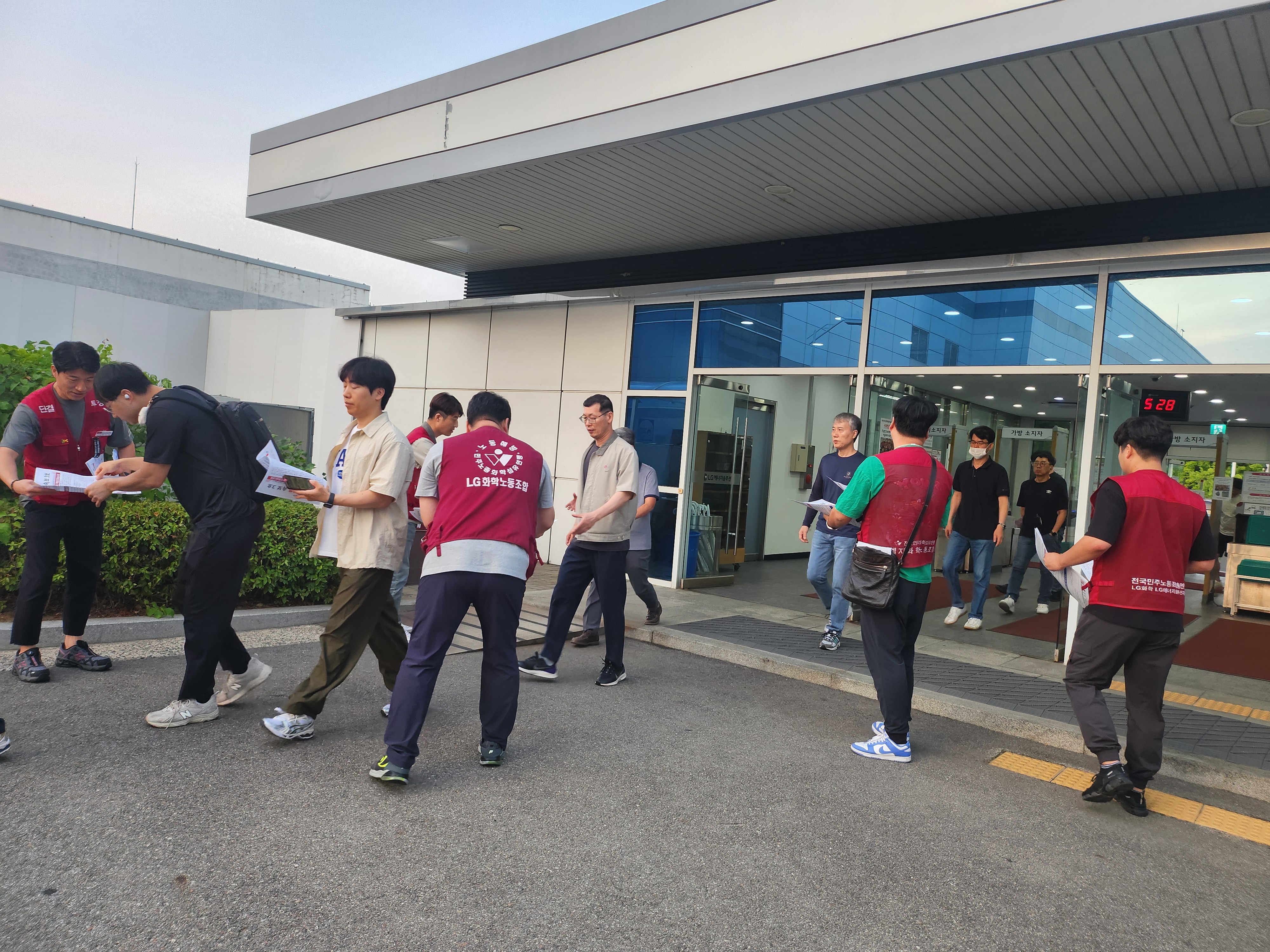 새벽 출근 선전전(240619)