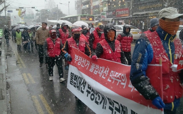 철도파업투쟁승리 박근혜퇴진 결의대회