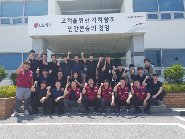 익산전지재료 약식집회 및 현장방문_180716