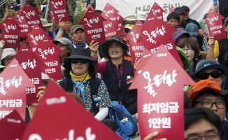 민주노총 1박2일 노숙농성 투쟁