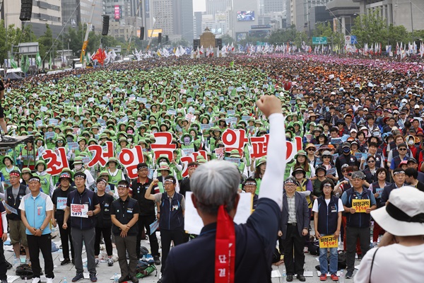 실종된 노동존중, 민주노총 비정규직 노동자 광화문 광장으로