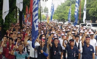 노동시장 구조개혁 저지! 고용노동부 규탄 공동결의대회