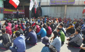 한국카모플라스트지회 파업승리 화섬 노동자 결의대회
